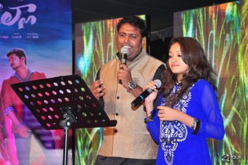 Jilla Movie Audio Launch